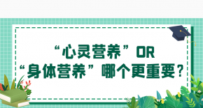 thumb_290_210_20220622034941158.png