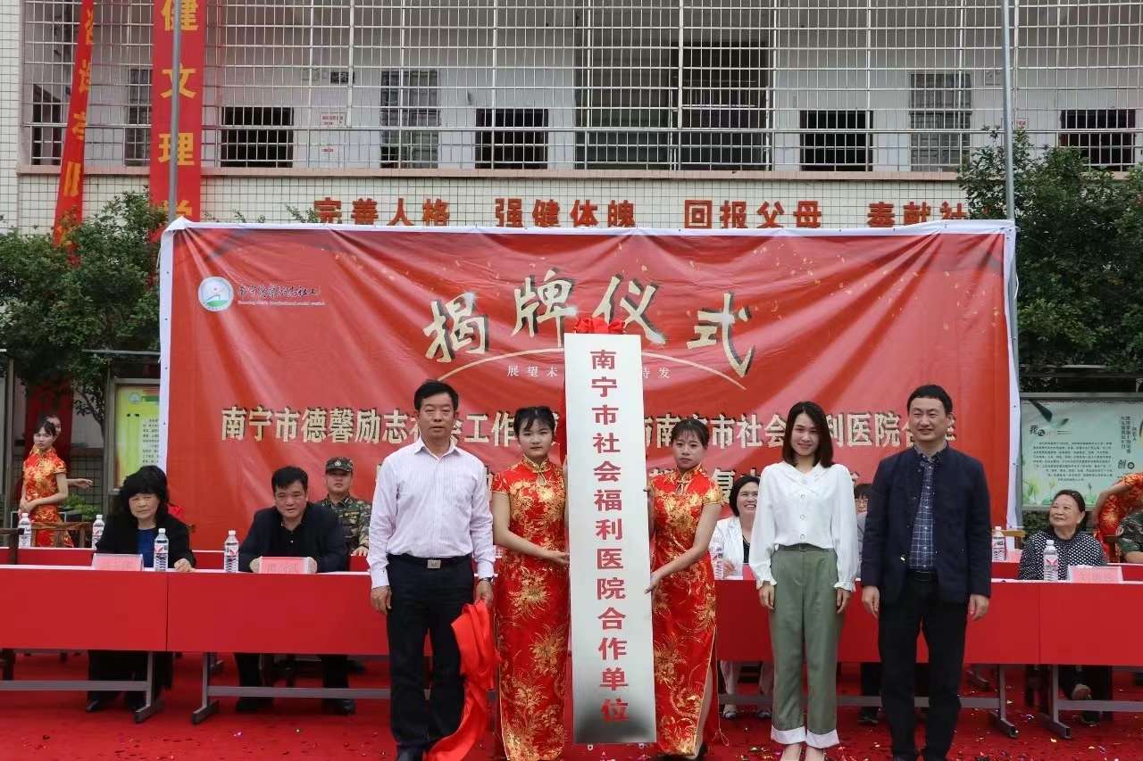 微信图片_20240218112818.jpg