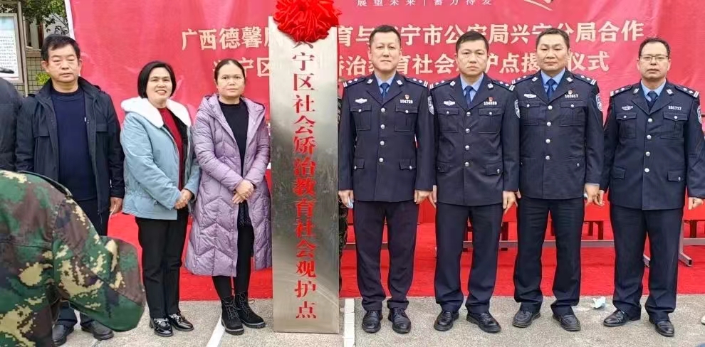 微信图片_20240218112814.jpg