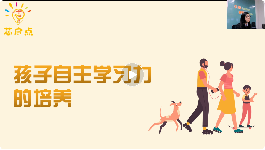 16526c28e5c1e23fe4c440d151ac827.png